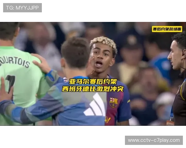 里尔vs马赛冲突瞬间：双方球员争执，VAR介入判罚