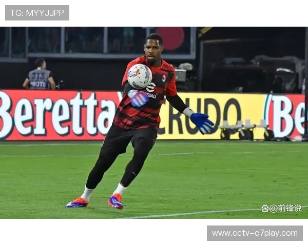 迈尼昂：多次关键扑救，成米兰防线最后屏障